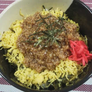 簡単♥️鶏そぼろ丼